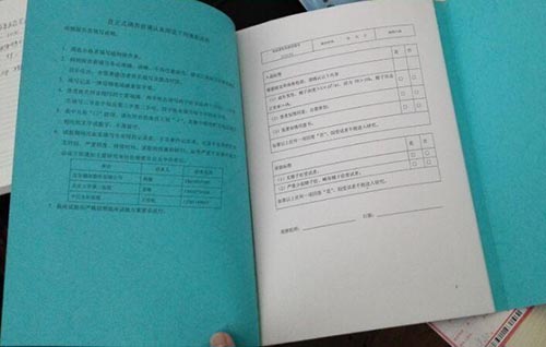 如何設(shè)計一份良好的CRF表？考慮維度有哪些？