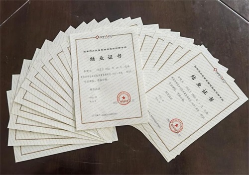 GCP是什么意思？GCP相關(guān)名詞解釋/GCP證書含金量(圖2)
