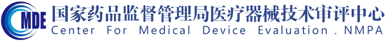 羅氏EB病毒IgM抗體檢測(cè)試劑盒（電化學(xué)發(fā)光法）三類IVD新品審評(píng)報(bào)告公開(kāi)(圖1)