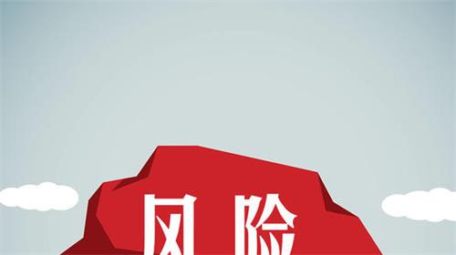 【科普】臨床試驗是什么？一文了解臨床試驗獲益和風險(圖5)
