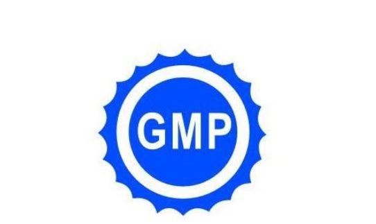 醫療器械GMP認證需要多少時間？多少錢？(圖1)