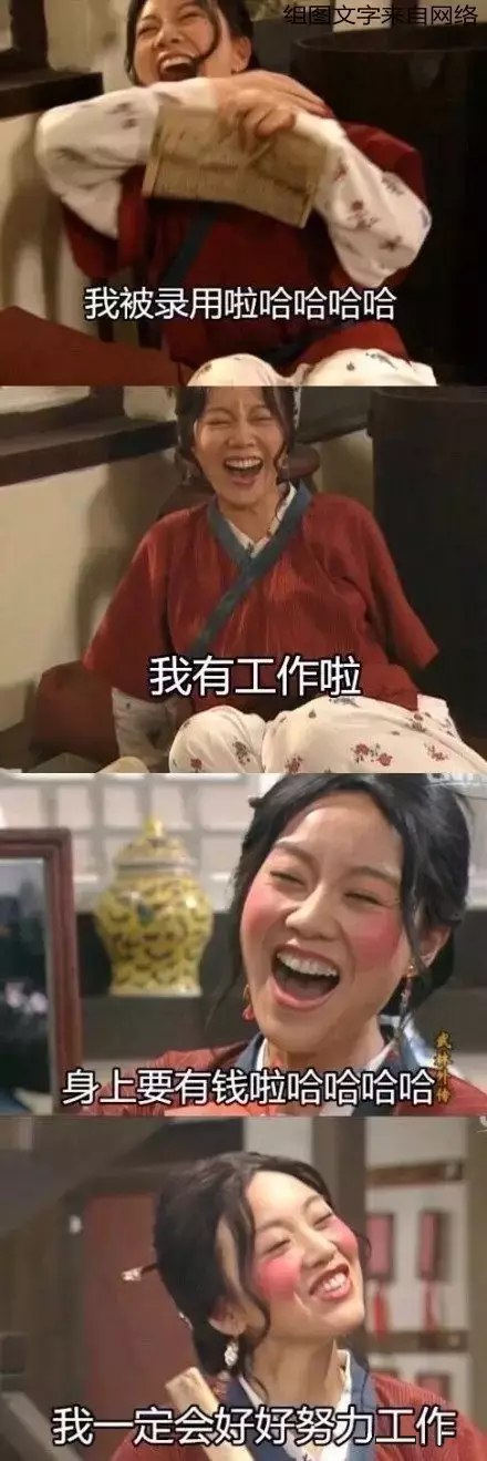 CRC有發(fā)展前景嗎？前景怎么樣？