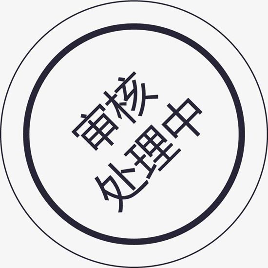 醫療器械注冊退審影響因素有哪些？退審后怎么辦？(圖1)