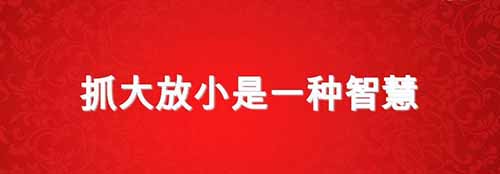 如何做好醫療器械風險管理？(圖2)