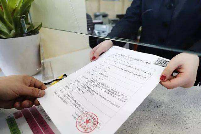 首批醫療器械注冊人制度試點省份確定，企業反響熱烈！(圖1)