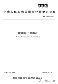 臨床試驗對照設備從哪獲??？買還是租？怎么選擇？(圖2)